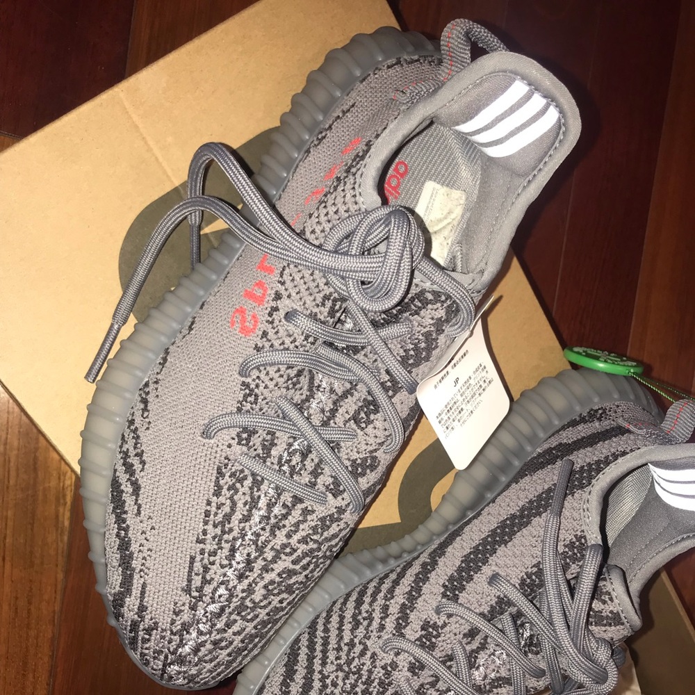 Yeezy V2 beluga 2.0